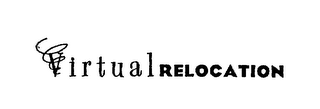 VIRTUAL RELOCATION logo