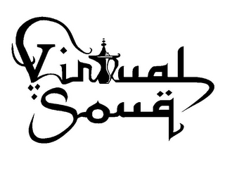 VIRTUAL SOUQ logo