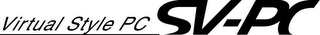 VIRTUAL STYLE PC SV-PC logo