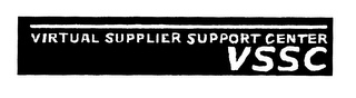 VIRTUAL SUPPLIER SUPPORT CENTER VSSC logo