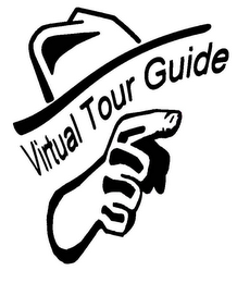 VIRTUAL TOUR GUIDE logo