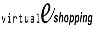 VIRTUALE SHOPPING logo