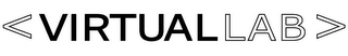 VIRTUALLAB logo