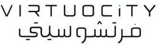 VIRTUOCITY logo