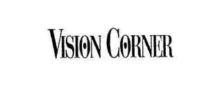 VISION CORNER logo