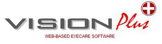 VISION PLUS WEB-BASED EYECARE SOFTWARE logo