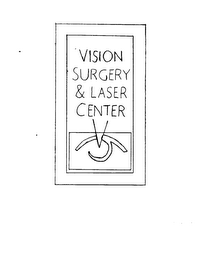 VISION SURGERY & LASER CENTER logo