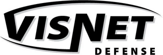 VISNET DEFENSE logo
