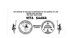 VITA SAANA SCHOOL OF AFRIKAN MARTIAL ARTS, AFRICAN, URBAN SELF-DEFENSE SYSTEMS, ULTIMATE IN CLOSE QUARTER COMBAT, MWANZO logo