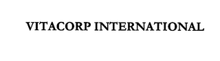 VITACORP INTERNATIONAL logo