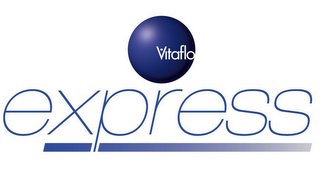 VITAFLO EXPRESS logo