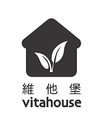 VITAHOUSE logo