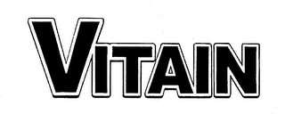 VITAIN logo