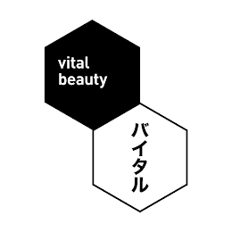 VITAL BEAUTY logo