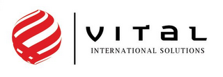 VITAL INTERNATIONAL SOLUTIONS logo