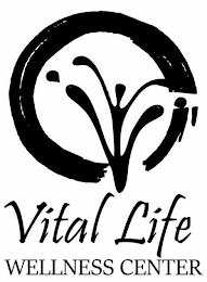 VITAL LIFE WELLNESS CENTER logo