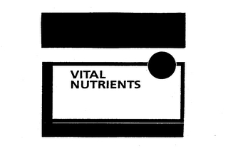 VITAL NUTRIENTS logo
