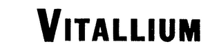 VITALLIUM logo
