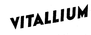 VITALLIUM logo