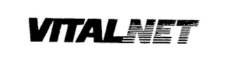 VITALNET logo