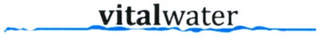 VITALWATER logo
