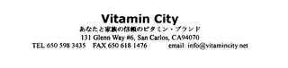 VITAMIN CITY logo