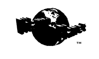 VITAMIN PLANET TM logo
