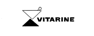 VITARINE logo