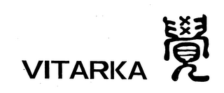 VITARKA logo