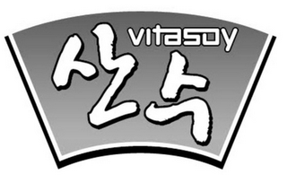 VITASOY logo