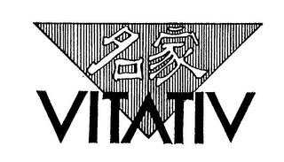 VITATIV