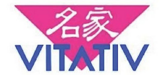 VITATIV logo