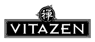 VITAZEN logo