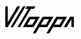 VITOPPA logo