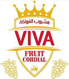 VIVA FRUIT CORDIAL logo