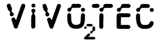 VIVOTEC 2 logo