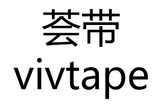 VIVTAPE logo