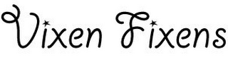 VIXEN FIXENS logo