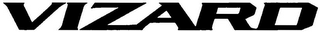 VIZARD logo