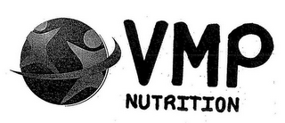 VMP NUTRITION logo
