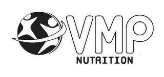 VMP NUTRITION logo