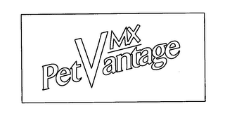 VMX PETVANTAGE logo