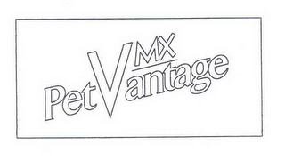 VMX PETVANTAGE logo