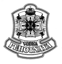 VODKA PEHOTNAYA logo