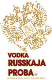 VODKA RUSSKAJA PROBA logo