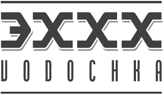 VODOCHHA logo