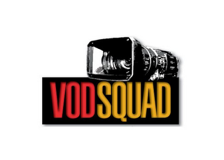 VODSQUAD logo
