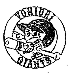 VOHIURI GIANTS logo