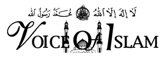 VOICE OF ISLAM logo
