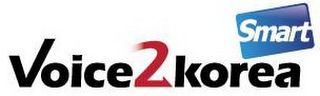 VOICE2KOREA SMART logo